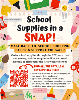 School supplies sale