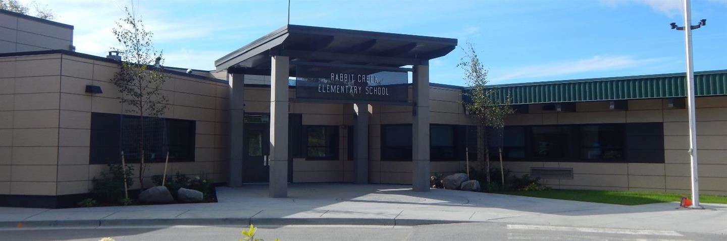 New Entrance