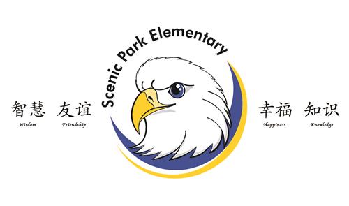 Scenic Park Logo with Eagle and Chinese symbols