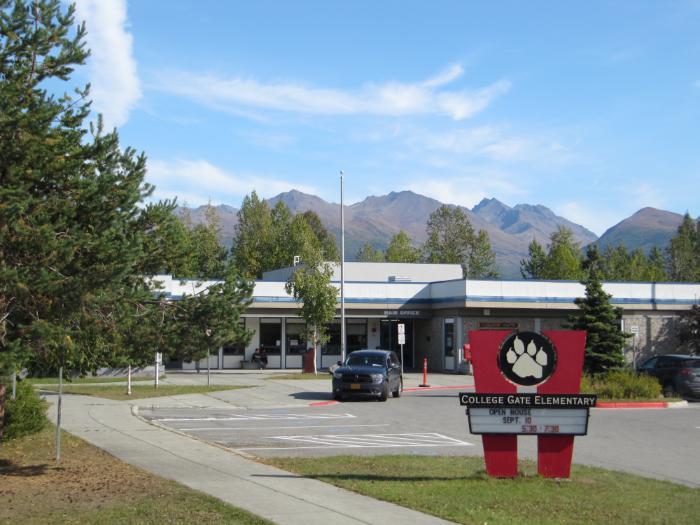 College Gate Elementary