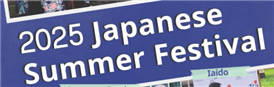  2025 Japanese Summer Festival