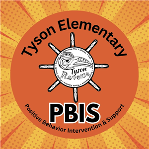  PBIS