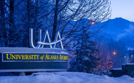  UAA campus sign